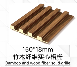 Grille de <span class=keywords><strong>protection</strong></span> extérieure robuste pour jardin, balcon, façade, ventilation, ombrage, décoration - Product Image 2