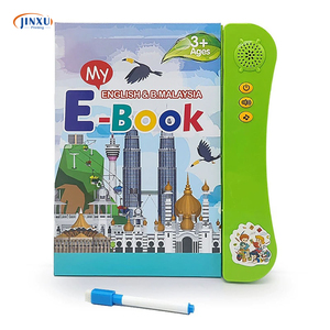Custom Sound Study Book Intelligence English Book Voice <strong>Learning</strong> Machine Music E Book - Product Image 4
