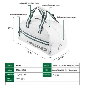 <span class=keywords><strong>Borsa</strong></span> Professionale per Racchetta da Tennis <span class=keywords><strong>HEAD</strong></span> 262193 Stile Djokovic Wimbledon, <span class=keywords><strong>Borsa</strong></span> a Tracolla Singola Impermeabile in PU per Sport - Product Image 5