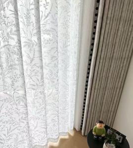 Voilage double couche style français pour salon, balcon et chambre, style crème, dentelle brodée ajourée motifs branches sous la lune - Product Image 3