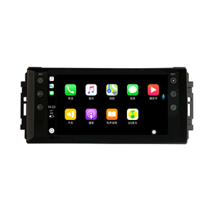 Autoradio Android OEM 7 pouces avec écran tactile, 4+64 Go, CarPlay sans fil, GPS/WiFi/BT/FM/RDS pour <span class=keywords><strong>Jeep</strong></span> Wrangler/Commander/Compass - Product Image 1