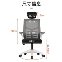 Vente en gros confortable 50kg Duorest mousse dossier haut chaise de bureau ergonomique contemporaine moderne HBADA E3 chaise pour ordinateur tissu