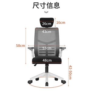 Silla de oficina ergonómica con respaldo alto de espuma Duorest cómoda de 50kg al por mayor, silla moderna contemporánea <span class=keywords><strong>HBADA</strong></span> E3 para tela de ordenador - Product Image 3
