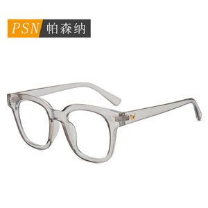 Psn Square Full Rim <b>Eyeglasses</b> <b>Frames</b> Anti Blue Light Resin Lens Unisex - Product Image 3