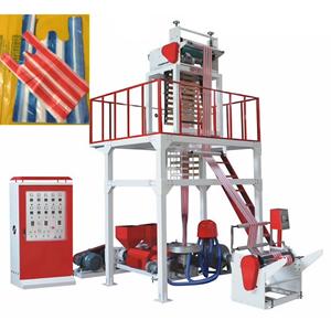 Double Color Striped Film Blowing Machine for <b>Plastic</b> <b>Table</b> Cover - Product Image 2