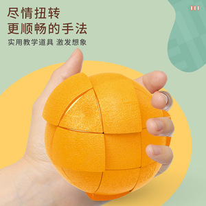 Cubo de Frutas 3x3, Cubo de Rubik para Niños, Juguete de Rompecabezas Estimulante para el Cerebro, Edad 2-4 Años, Unisex - Product Image 4