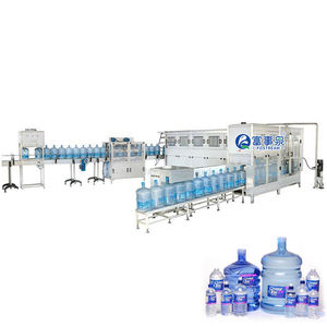 300bph 450BPH 600bph Agua mineral 18l 19l 20l Línea de limpieza de llenado de lavado de máquina de 5 galones para tarro de 20l - Product Image 1