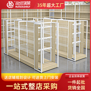 Customized Double-Sided Wood Display Racks Adjustable Height Freestanding Vertical Supermarket <b>Shelves</b> Lightweight Varnish - Product Image 2