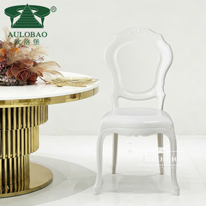 เก้าอี้รับประทานอาหารพลาสติกสำหรับโรงแรมและเฟอร์นิเจอร์กลางแจ้งดีไซน์ทันสมัยแนววินเทจ - Product Image 1