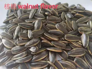 Snack Food Dry Nut Chinese Factory Supplier For Roasted Sunflower Seeds Salted Flavor