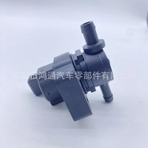 Válvula Solenoide del Recipiente de Carbón Mercedes-Benz 0004708893, Pieza de Repuesto de Plástico para el Sistema de Combustible Automotriz - Product Image 3