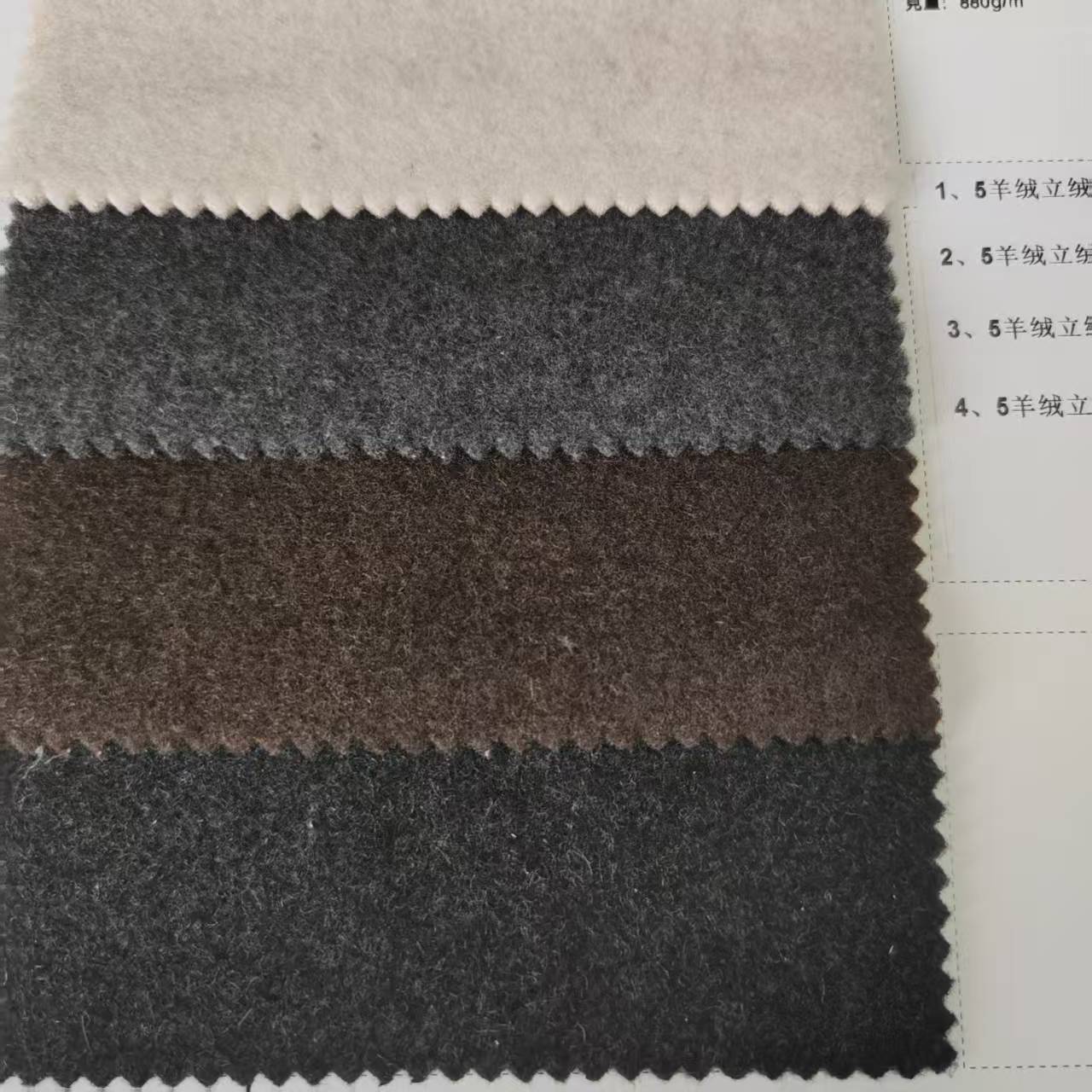 Thick 5Cashmere 65Wool 30Other 880GSM Standing Pile Winter Double-sided Wrinkle Resistant Wool Fabric for Boys Fashion Suit