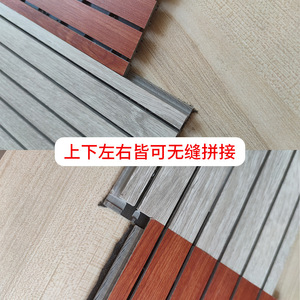 Carbon Fiber Sound Absorbing Panels Rectangle Modern Design For Ceiling Wall Installation With Glue Or Nail - Product Image 4
