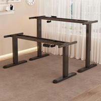 Cadre de bureau électrique réglable en hauteur avec contrôle de mémoire, table de bureau ergonomique moderne en métal