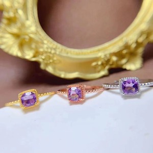 Offre Spéciale marocain 925 argent naturel améthyste filles nouveau Design promesse luxe femmes Anime anneaux - Product Image 1
