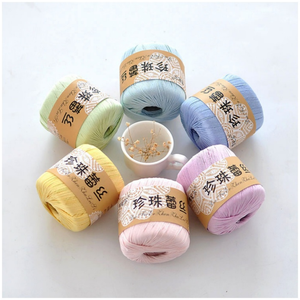 Chine haute qualité 100% fil de coton <span class=keywords><strong>perle</strong></span> dentelle Crochet fils recyclé fil fantaisie pour tricoter à la main tricot <span class=keywords><strong>tissage</strong></span> teint - Product Image 5