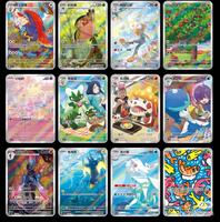 Boîte de boosters Pokémon Gem Pack Vol 5, cartes à collectionner, cartes à jouer, étuis de présentation, jeu de société, ensemble premium