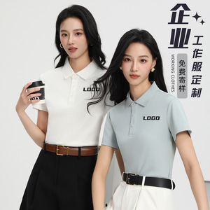 Camiseta Polo Personalizada para Mujer, 80% Algodón Mercerizado, con Cuello, Ropa de Trabajo, Impresión de Logotipo, Uniformes de Grupo, Tallas SMLXLXXLXXXLXXXXL - Product Image 1