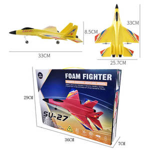 เครื่องบินบังคับวิทยุ AiJH <span class=keywords><strong>Su</strong></span> <span class=keywords><strong>27</strong></span> รุ่น EPP แบบจำลองเครื่องบินร่อน ทนทานต่อการตก ไม่แตกหัก เครื่องบินรบโฟมบังคับวิทยุ - Product Image 6
