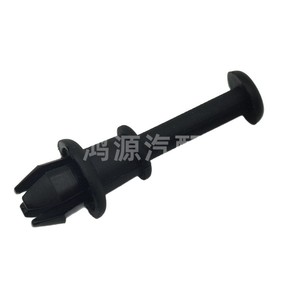 Clip de sujeción para cuerda de maletero 1M6867574A para Volkswagen Audi Skoda Jetta A3 Q5 Octavia, pieza de repuesto - Product Image 5