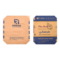 Sac en papier kraft multicouche imprimé sur mesure pour ciment, sac à valve vide de 25 kg et 50 kg pour l'emballage de poudre de construction