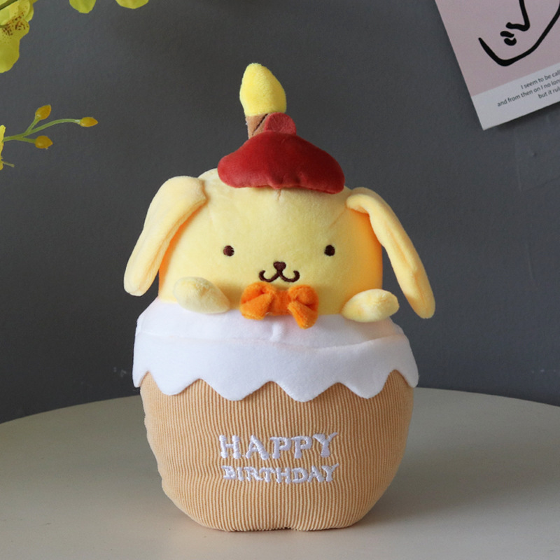 Pom pom purin/Estilo no luminoso y no cantante