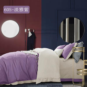 Larghezza 2.5 M 100 cotone tessuto tributo seta colore puro per tessuti per la casa biancheria da letto - Product Image 5