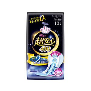 Vending Anti-Leakage Ultraguard Overnight Pad Premium 400mm Lady <b>Sanitary</b> <b>Napkin</b> Bulk - Product Image 1
