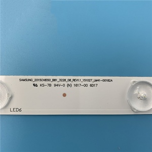 HX-NO.491 3V 583mm EVERLIGHT LBM550P0801 Rétroéclairage LED TV Hisense 55 pouces - Product Image 2