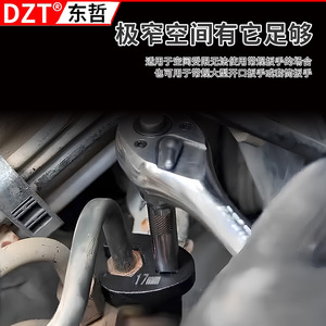 Dzt 19-piece <b>Hose</b> Wrench Set 8-32mm Open-<b>end</b> Wrench Head For Confined Spaces - Product Image 4