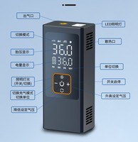 8012 vente en gros voiture compresseur d'air Mini Portable multi-usages voiture gonfleur batterie Rechargeable numérique Auto pompe à Air