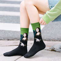 XIANGHUI 18 couleurs pas cher fou hommes drôle célèbre peinture Art Designer hommes chaussettes coloré coloré chaussettes hommes femmes