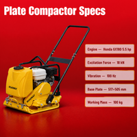 Compacteur de sol vibrant à plaque vibrante Honda GX160 5,5 CV, force d'excitation 18 kN, 100 Hz pour routes, jardins, tranchées et remblais