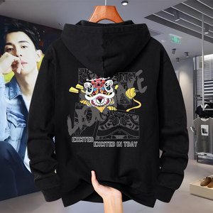 T-shirt à manches longues <span class=keywords><strong>pour</strong></span> hommes d'âge <span class=keywords><strong>moyen</strong></span>, nouveau style automne-hiver, sweat à capuche 2026, haut <span class=keywords><strong>en</strong></span> velours haut de gamme, style masculin - Product Image 2