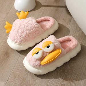 Pantoufles en coton pour femmes et hommes, pantoufles en peluche mignonnes à motif animalier pour enfants, pantoufles d'intérieur en peluche rembourrée pour l'hiver - Product Image 5