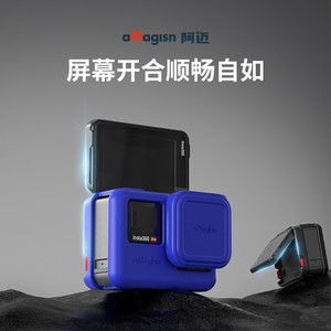 aMagisn Insta360 Ace Pro Silicone Case Scratch Proof Action <b>Camera</b> <b>Protector</b> - Product Image 2