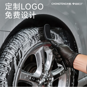 Chongteng Stiff Bristle Tire <b>Brush</b> Black Pp Material Car Wash Tool For <b>Wheel</b> Cleaning - Product Image 1