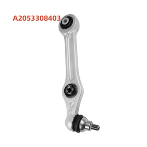 Bras de suspension inférieur droit et gauche avant A2053304507 A2053305801 A2053306710 A2053301805 pour Mercedes Benz - Product Image 1