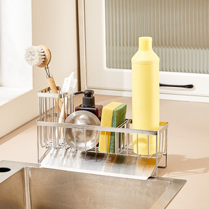 304 Stainless Steel Sink Drainer Rack With Tray Large Capacity Multipurpose Portable For Kitchen Dishwashing Storage - Product Image 2