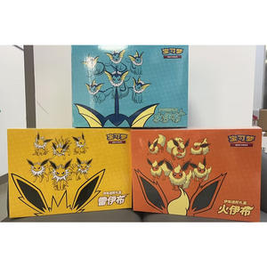 PY <span class=keywords><strong>Typhlosion</strong></span> Poke Mon Cards Estuche de exhibición de acrílico auténtico Pokemoned Extended Art Frame case Regalo Eif Baby Origin Collection - Product Image 4