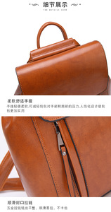 Retro Handmade Cowhide Leather Bag <b>Backpack</b> Genuine Leather Womans <b>Backpack</b> Leather <b>Backpack</b> for Woman - Product Image 5