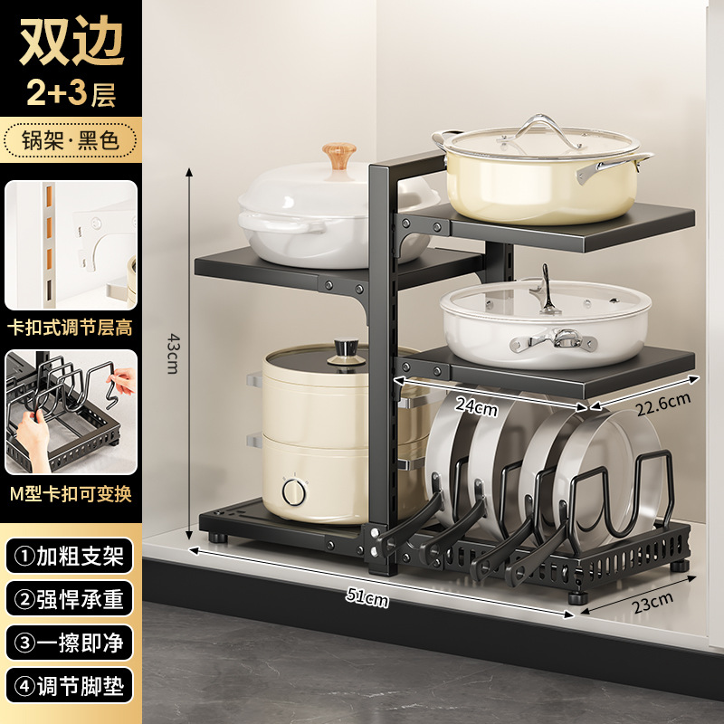 Lignes verticales, double face - 5 couches [Noir]