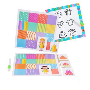 2024 Nieuwe Producten Kinderen Papieren Dressing Magnetische Puzzel Tekenbordspel Verschillende Scènes Verkleden Puzzelspellen Voor Kinderen - Product Image 1