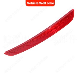 Luz de freno montada en altura para Audi TT 8J0945097, luz de señal trasera para Audi TT 2007-2014 TTRS 2010-14, material ABS - Product Image 4