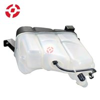 Réservoir d'eau de refroidissement de haute qualité réservoir d'expansion de liquide de refroidissement pour Land Rover Discovery Range Rover Sport OE LR024296