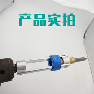 20Pc Countersunk Drill <b>Bit</b> Converter Electric <b>Screwdriver</b> Conversion Kit Hardware Tools Manual Carbon Steel Diy <b>Set</b> - Product Image 2