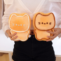 Unisexe mignon chat Biscuits porte-clés dessin animé personnalisé jouets en peluche super doux canapé dos PP coton maille meubles anti-Stress