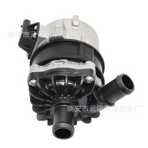 Bomba de Agua Electrónica Auxiliar 8K0965567 8K0965569 4F0965567 para FAW-Audi A6L, Pieza de Repuesto Nueva de Aluminio - Product Image 2