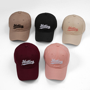 Casquette de baseball 6 panneaux brodée style coréen, souple, pour l'été, protection solaire, décontractée, mode, chapeau de protection solaire pour l'extérieur - Product Image 1