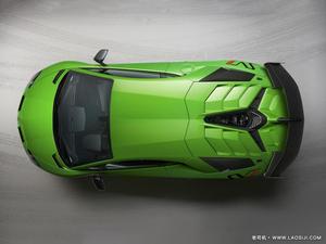 Estilo Svj para <span class=keywords><strong>Lamborghini</strong></span> Lp700 Producto <span class=keywords><strong>Comprar</strong></span> Estilo Svj para <span class=keywords><strong>Lamborghini</strong></span> Avent - Product Image 6